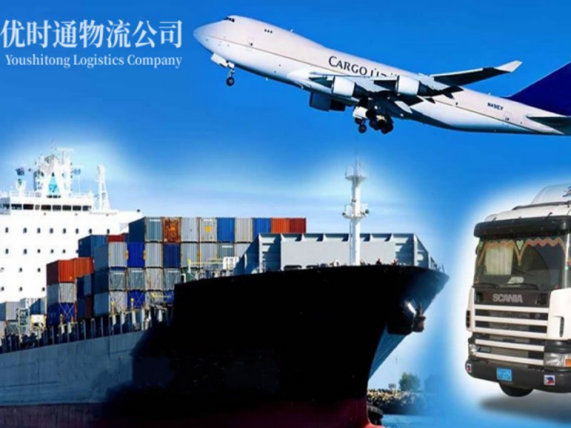 奎文到加拿大空运锂电池注意事项